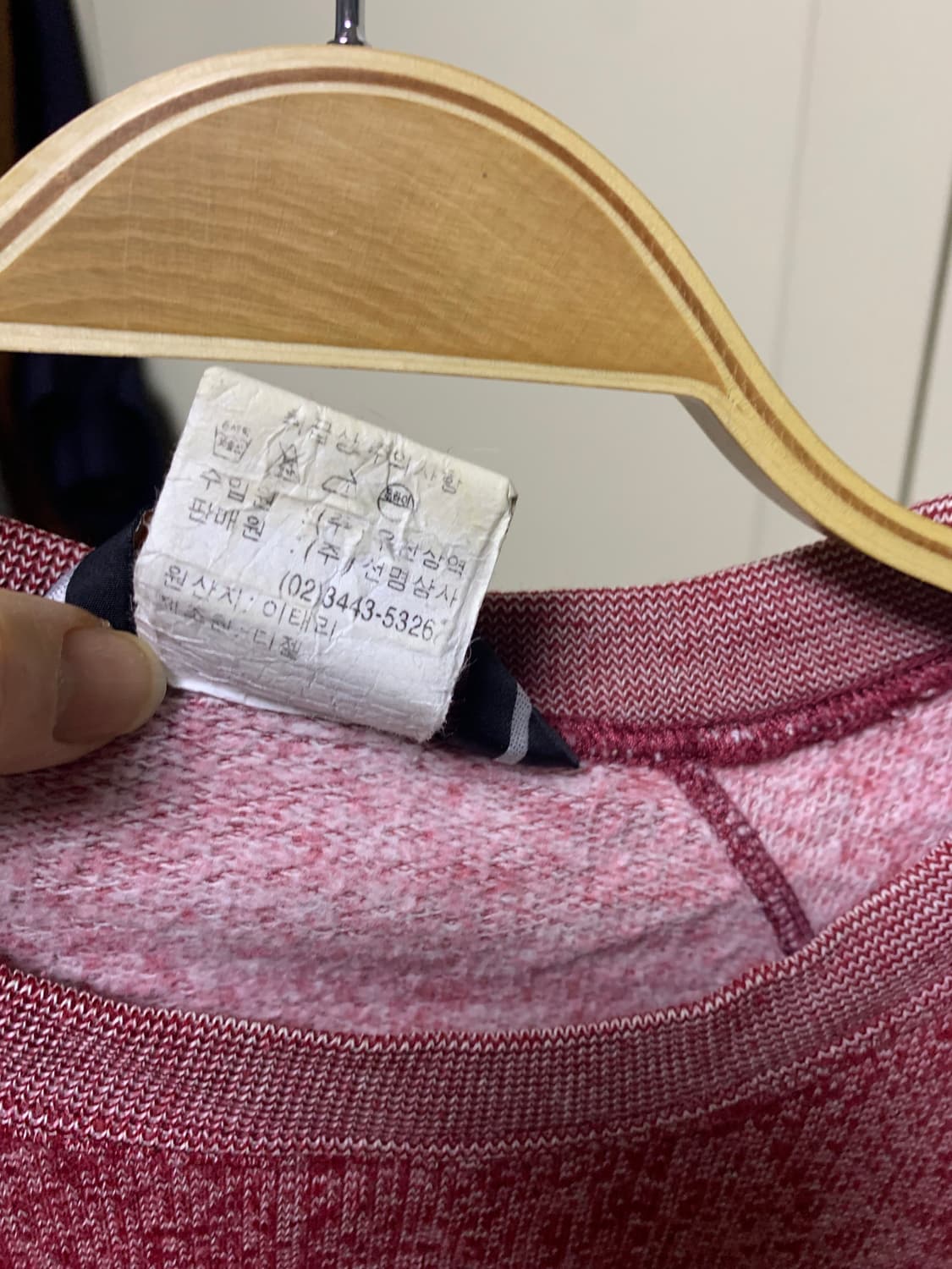 디젤 맨투맨 s 상품이미지6