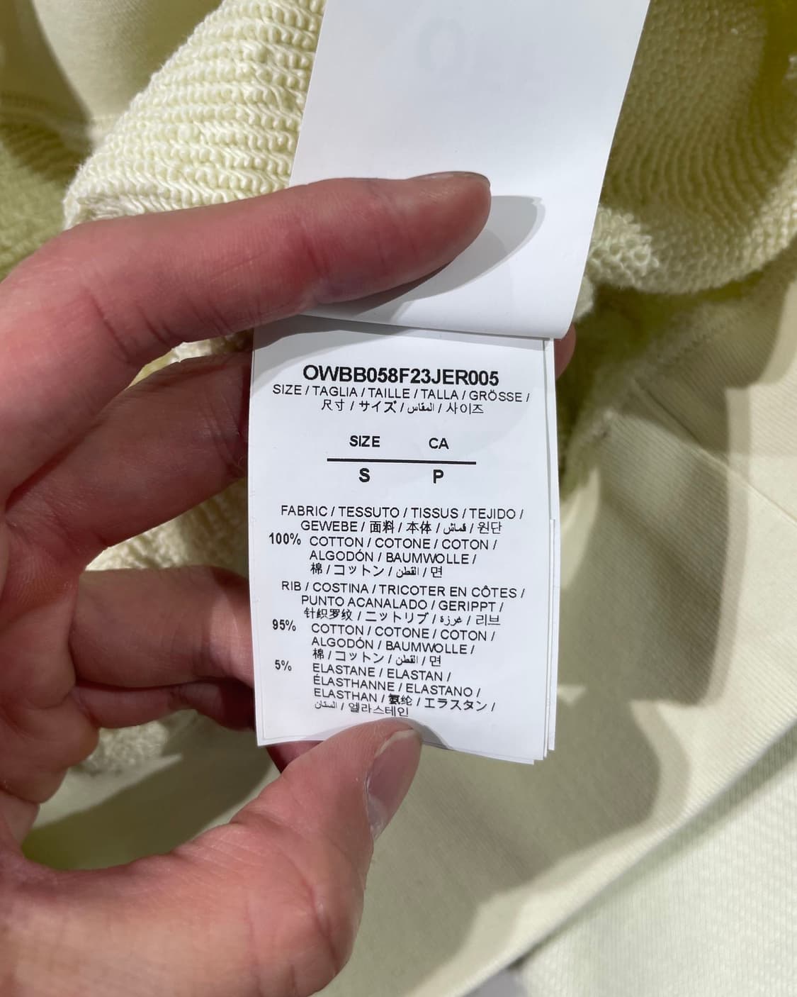 오프화이트 23F/W 레몬 씩 로고 후디 상품이미지7