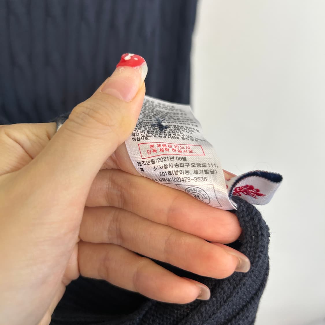 폴로 아센 남성 티셔츠 95 상품이미지5