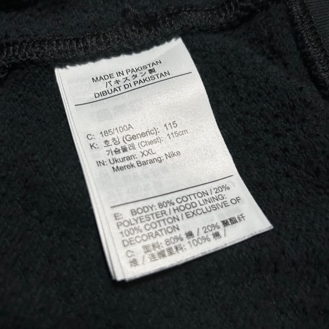 [XXL] Nike 나이키 신형 스우시 면 후드집업 자켓 상품이미지5