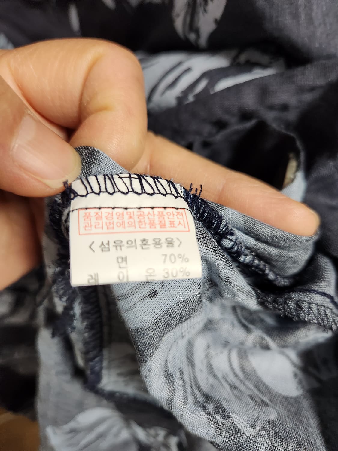 몬스테라 패턴 셔츠 원피스 롱가디건 L 상품이미지5