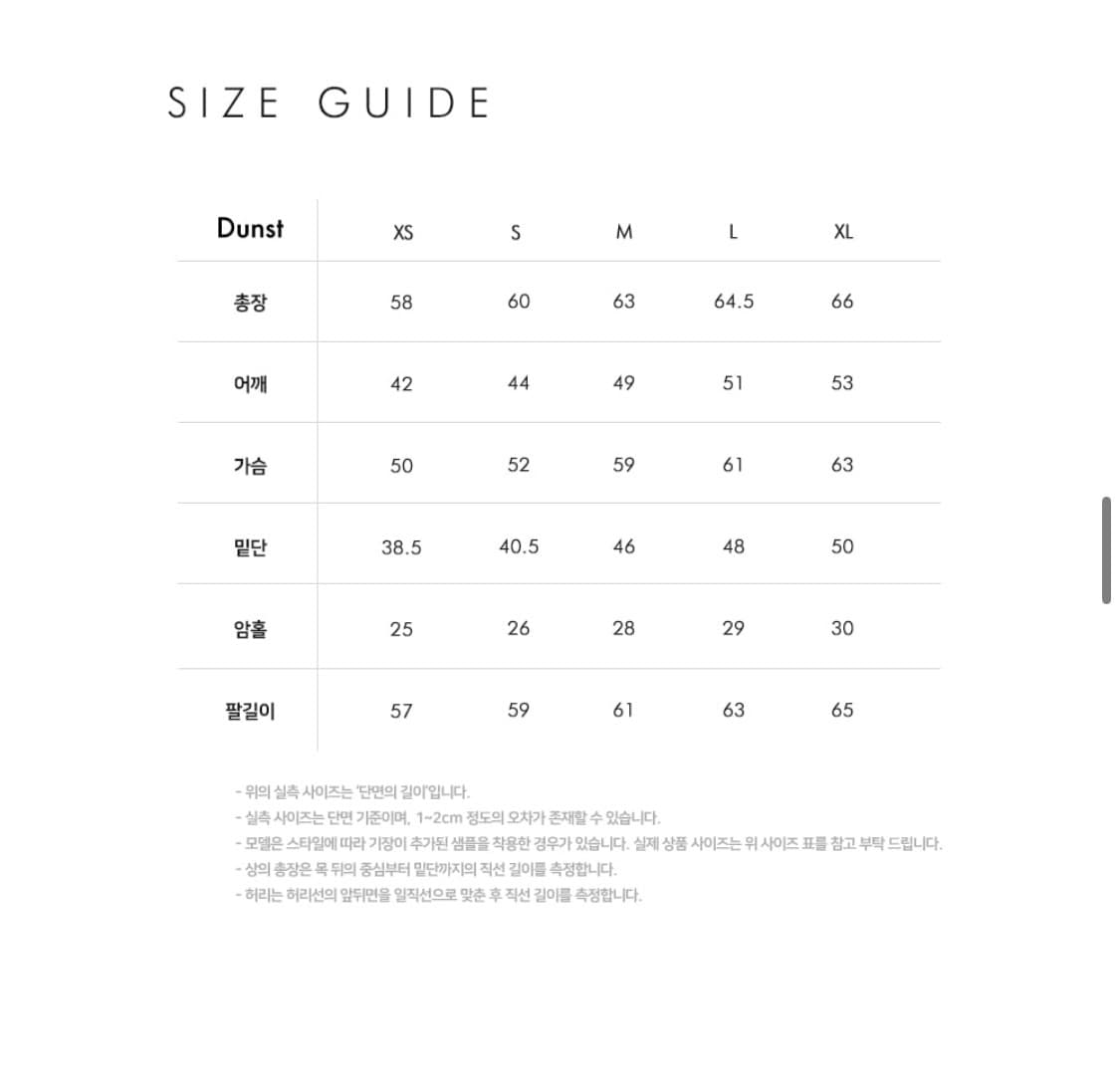 DUNST 알파카 아가일 브이넥 스웨터 xs 상품이미지4