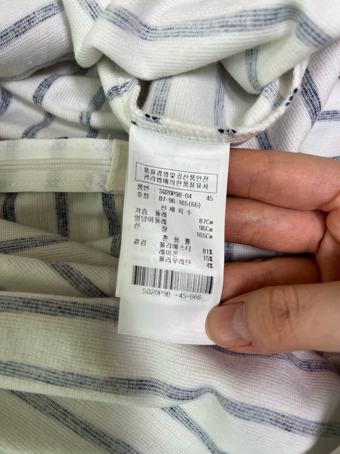 SOUP 숲 원피스 상품이미지4