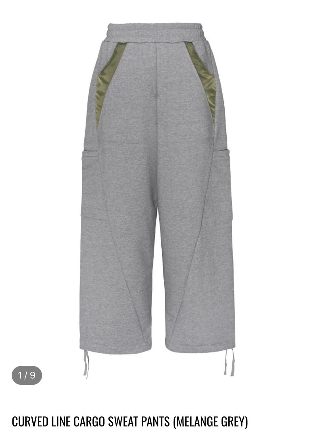 (유일매물)MJD 커브드 라인 카고 스웻 팬츠 M사이즈 상품이미지1