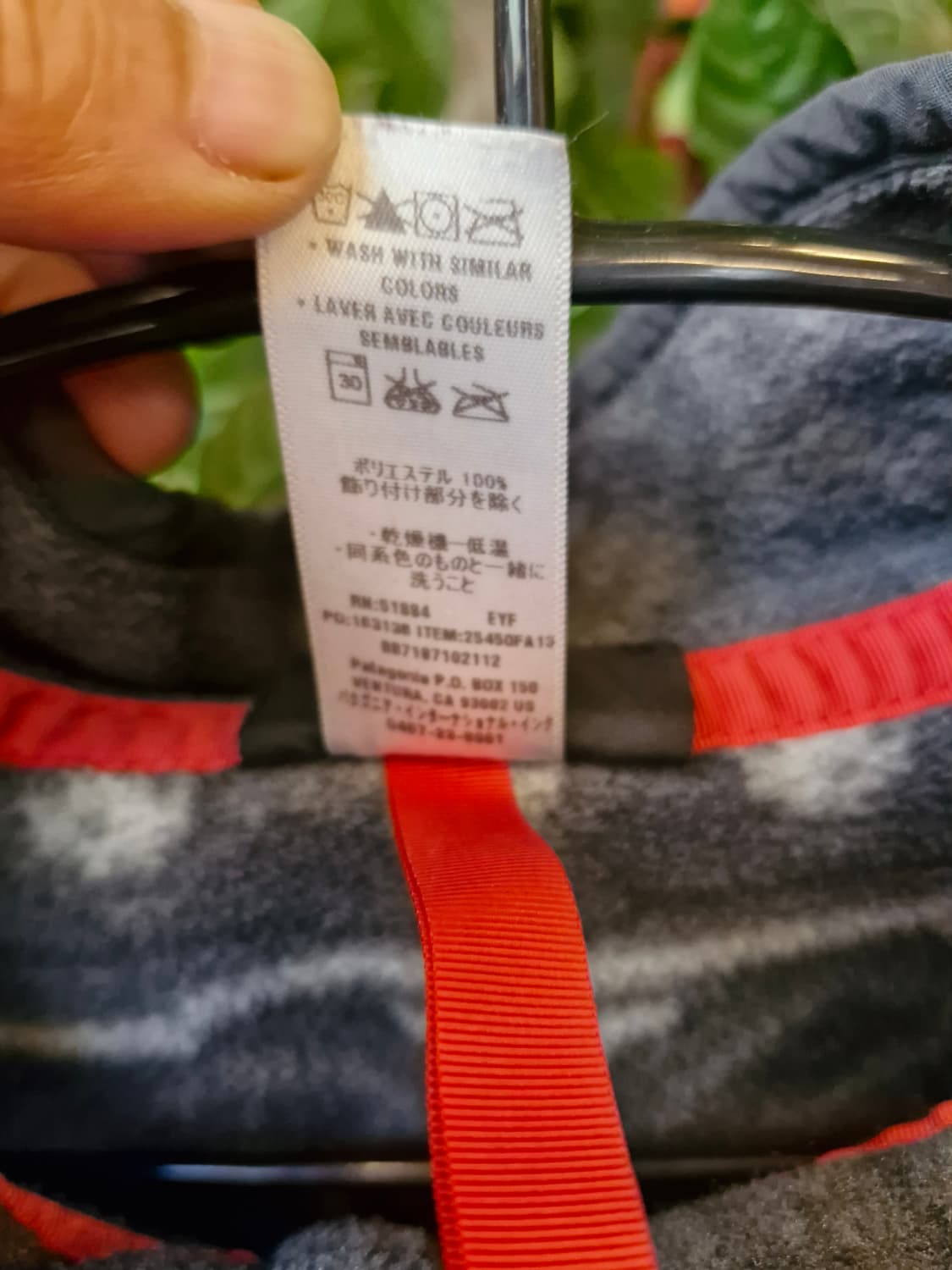 Z-327 파타고니아 신칠라 아즈텍 네이티브  상품이미지7