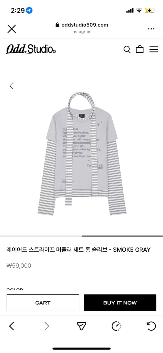 오드스튜디오 긴팔 머플러 세트 (스모크 그레이) 상품이미지1