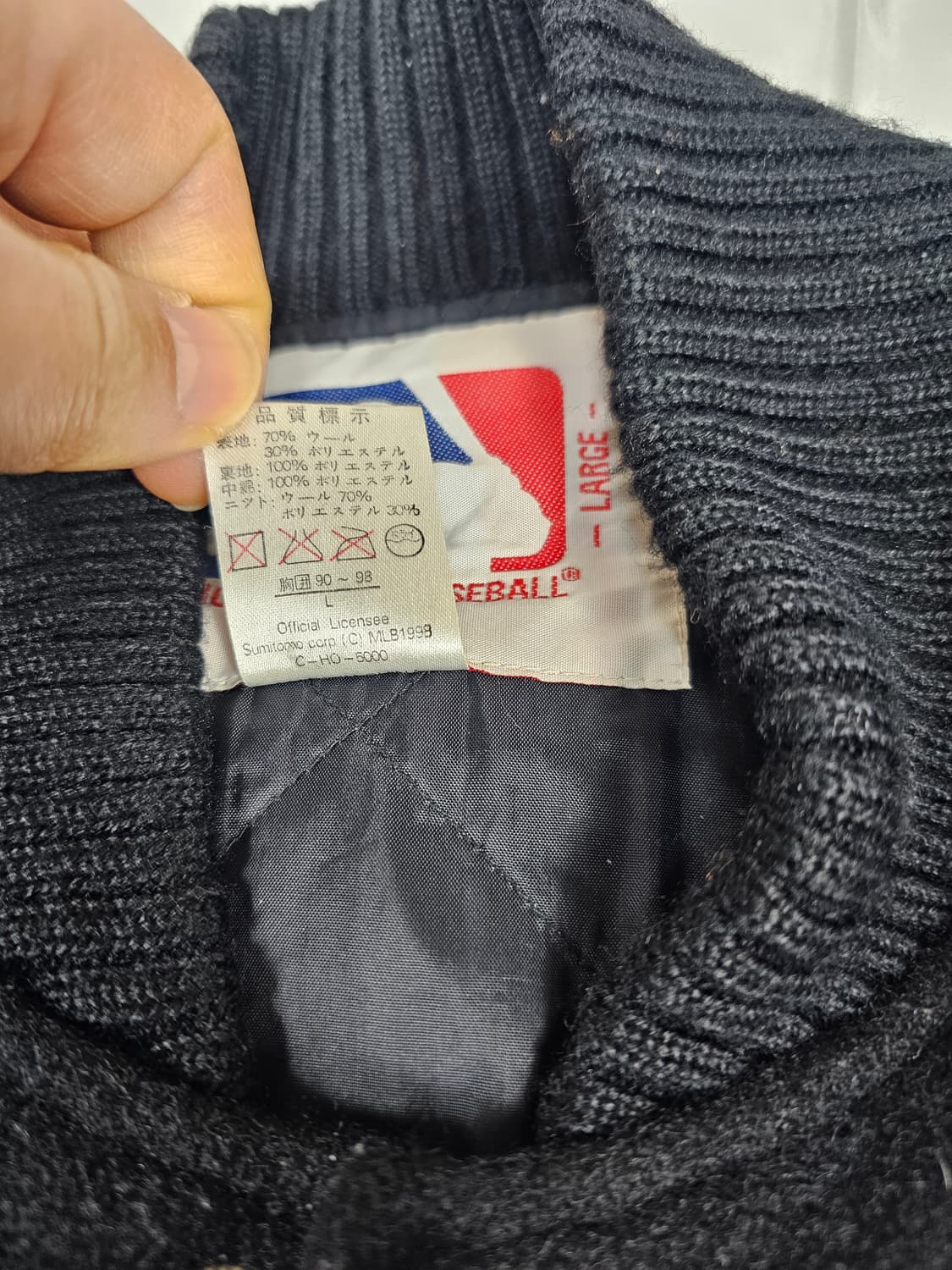 시카고화이트삭스바시티자켓 상품이미지6