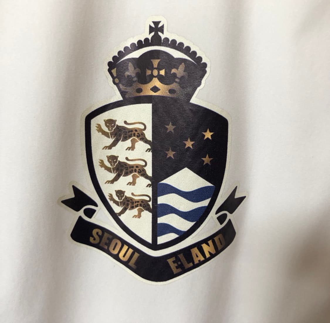 K리그 뉴발란스 서울이랜드FC 우븐자켓 XL(105) 상품이미지7