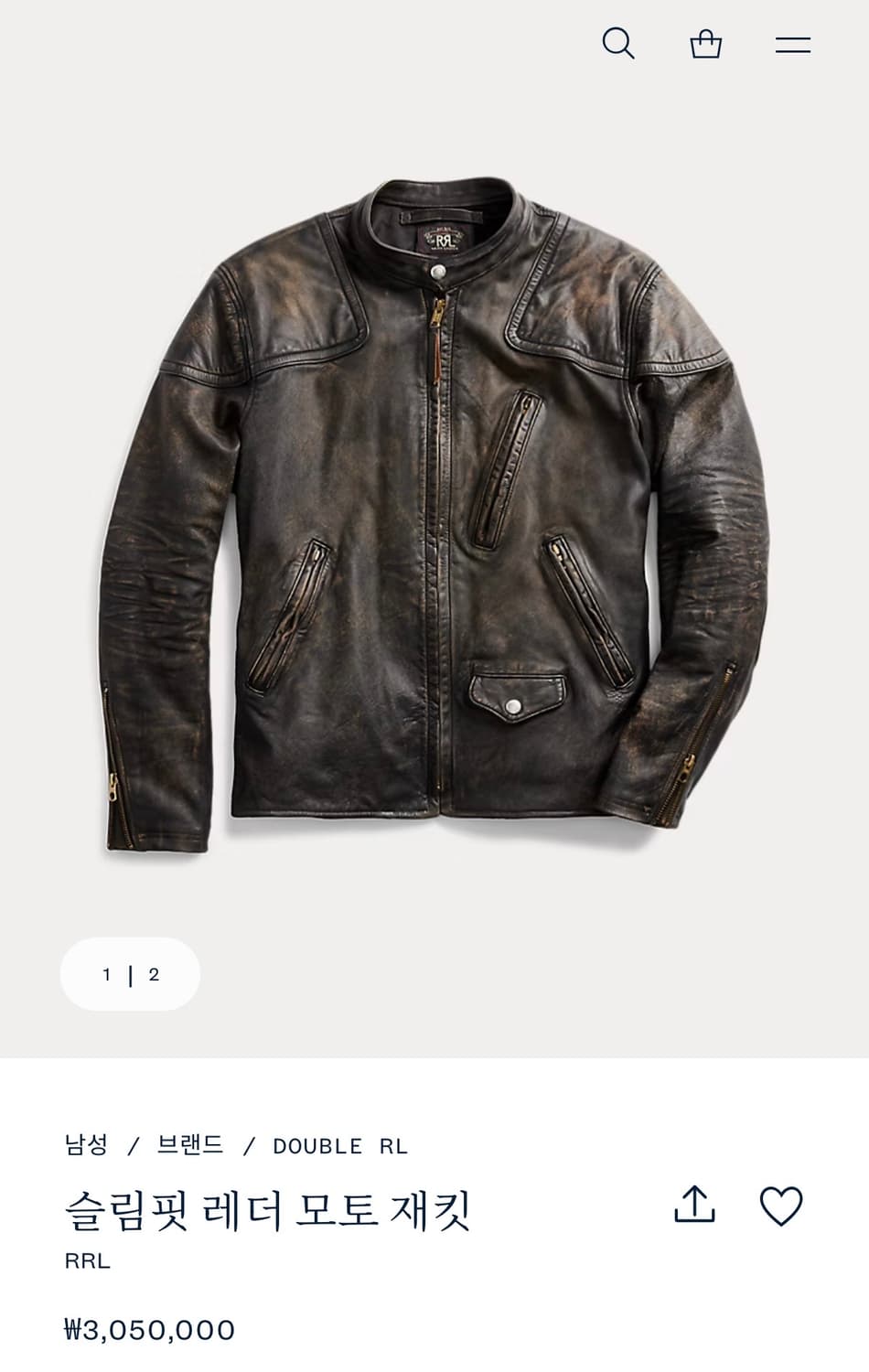 RRL 슬림핏 모토 자켓 상품이미지1