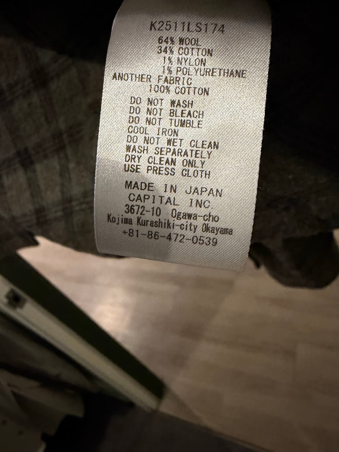 캐피탈 울 체크 집업 프렌드 포켓 보드 셔츠 (그린) 상태 S급 상품이미지5