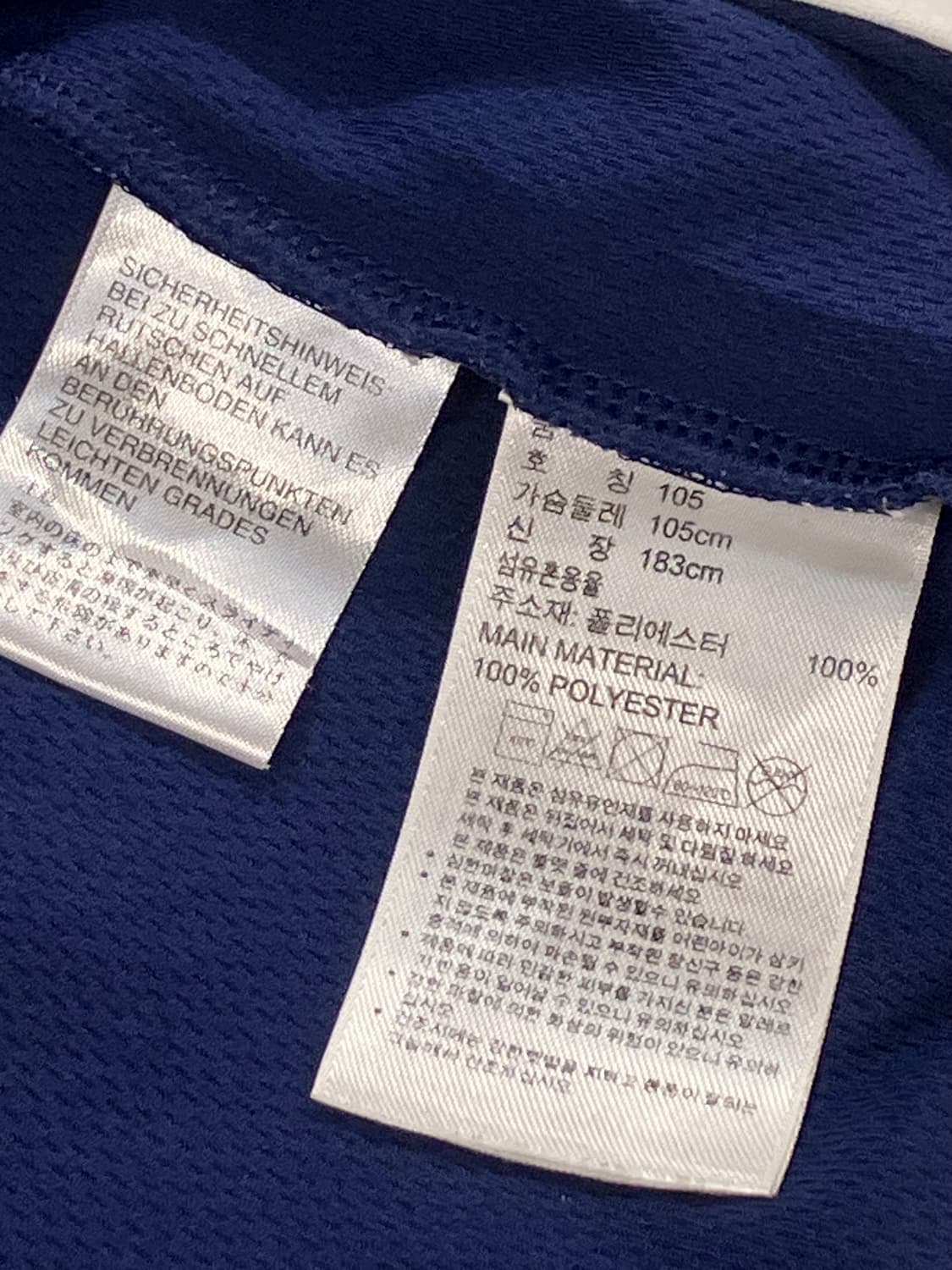 아디다스 삼선 롱슬리브 네이비 105 #csz3089 상품이미지5