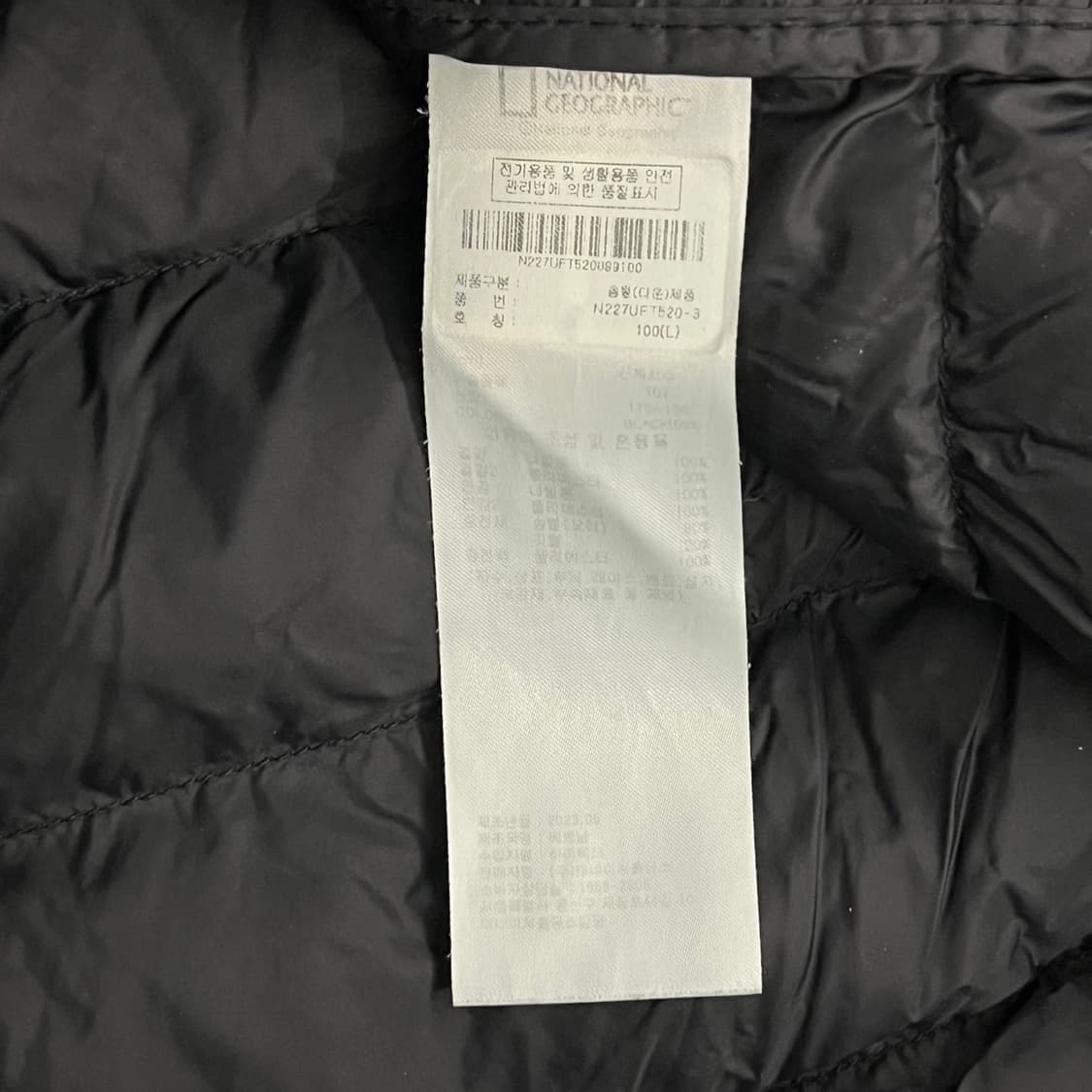 [정품] 내셔널지오그래픽 블랙 패딩 자켓 b15 상품이미지6