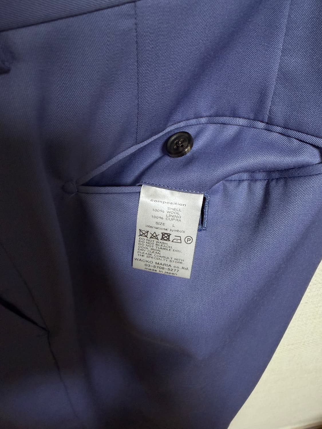 와코마리아 울 슬랙스 상품이미지2