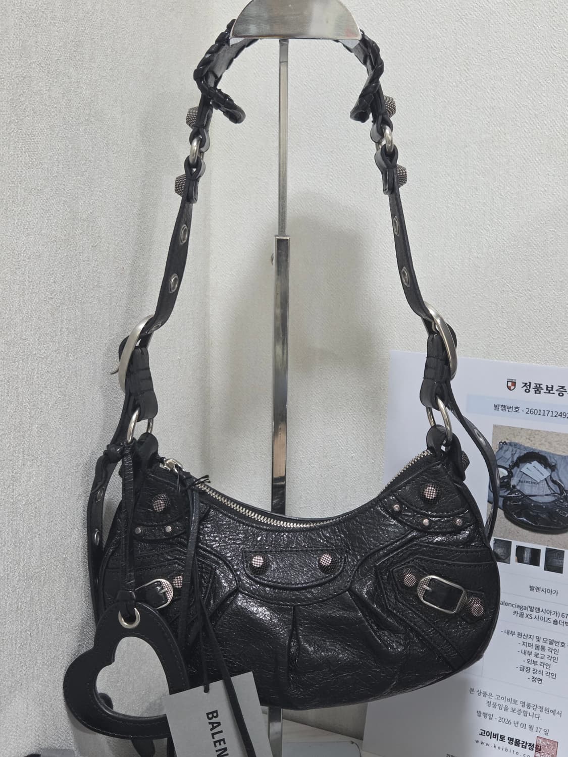 [새상품급] 발렌시아가 르카골 xs 숄더백 상품이미지2