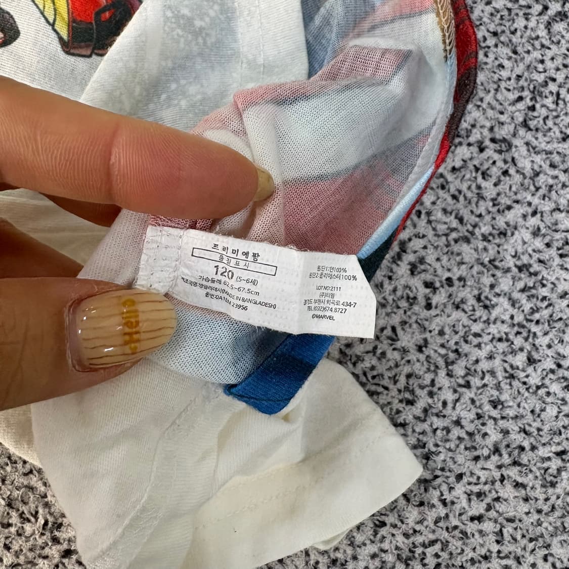 120 프리미에팜 키즈 마블캐릭터 반팔티 0416J 상품이미지3