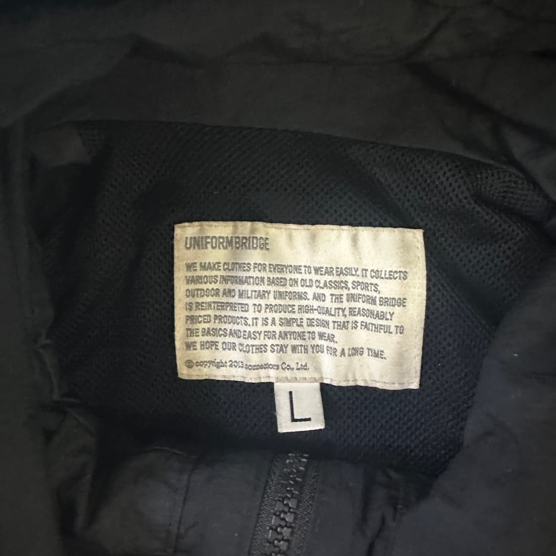 L 유니폼브릿지 바람막이 0413D 상품이미지2