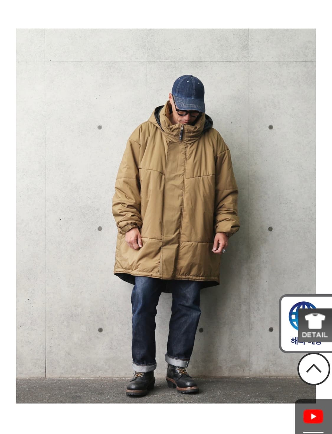[L] beyond clothing PCU level7 상품이미지1