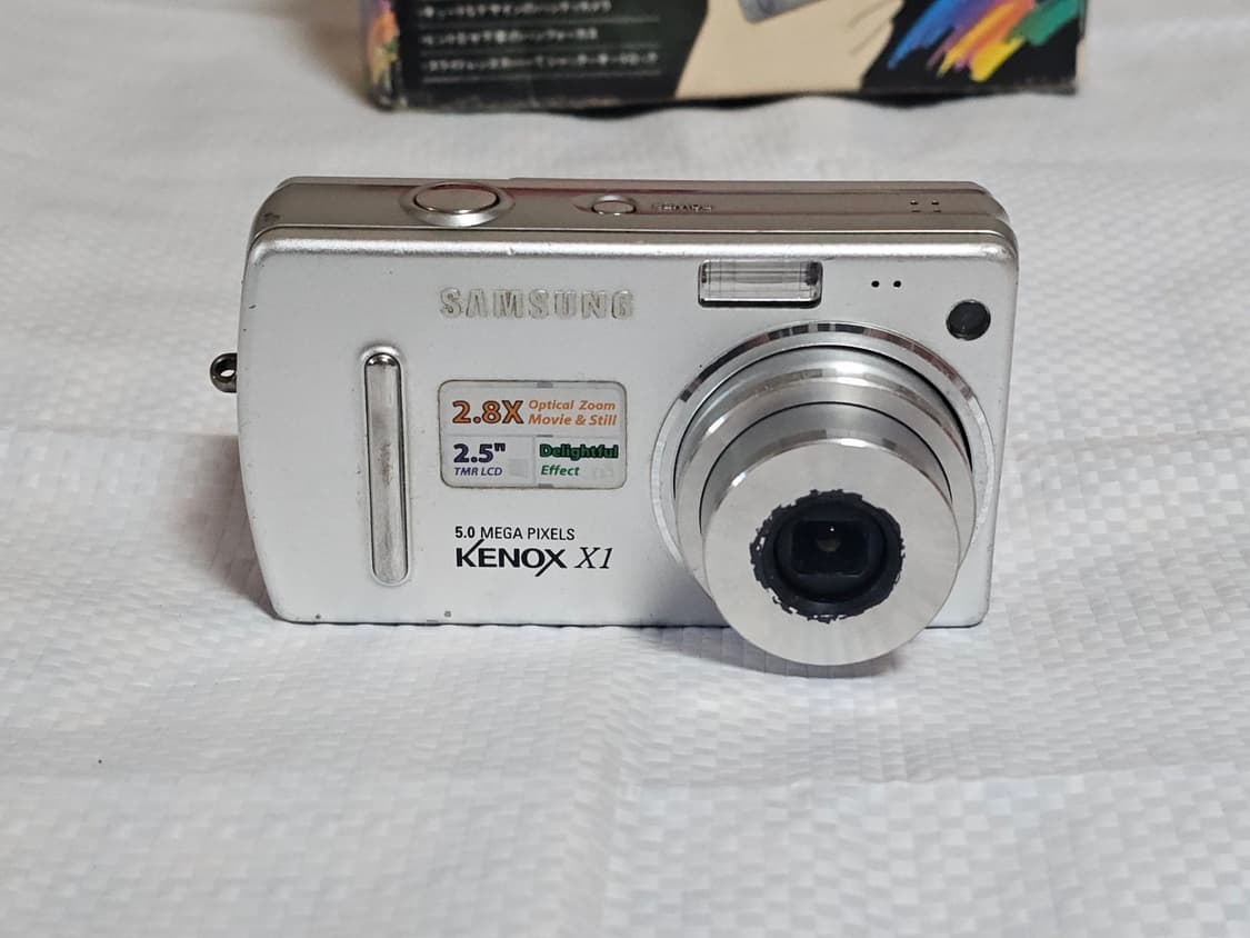 삼성 케녹스 LX1 빈티지 디카 상품이미지1