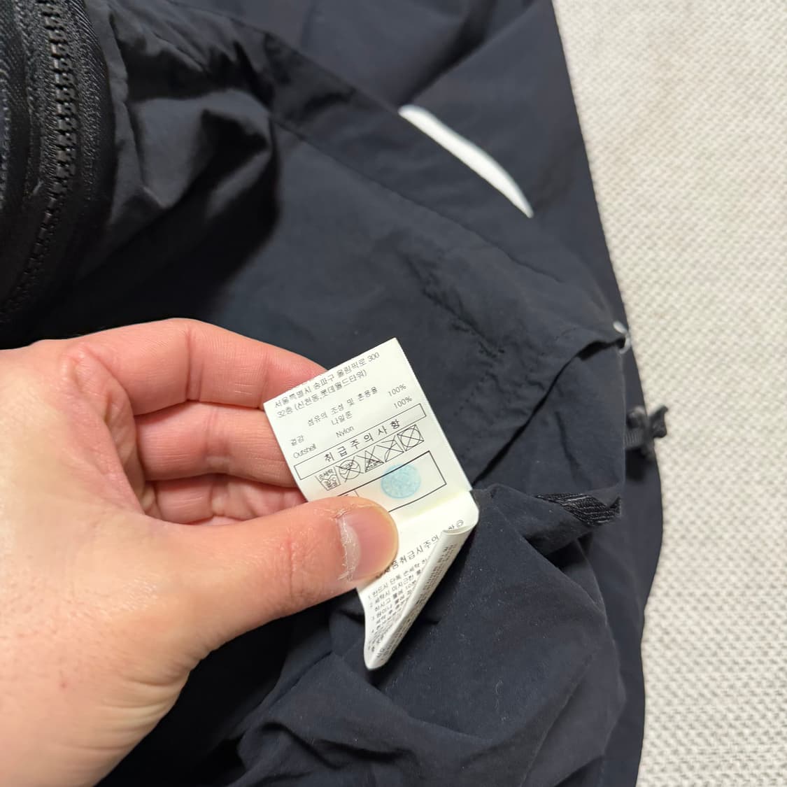 엄브로 인터내셔널 바람막이 상품이미지4