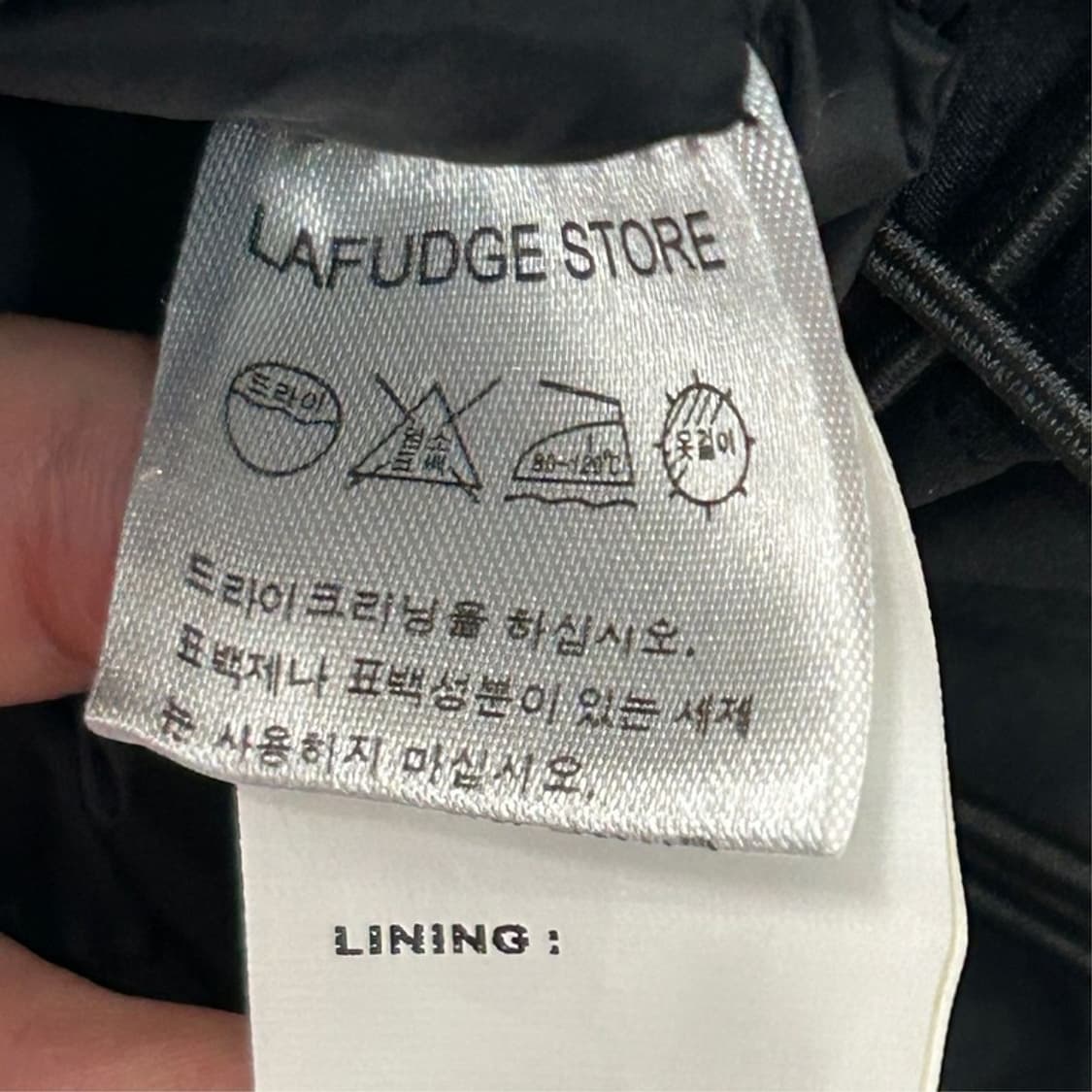 라퍼지스토어 블랙 패딩 S 상품이미지5