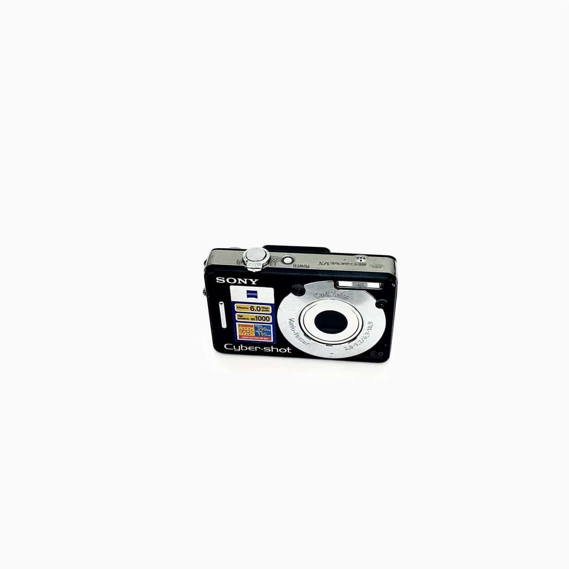 입문&강추!)  Sony Cyber-shot W50 디카 카메라 상품이미지8