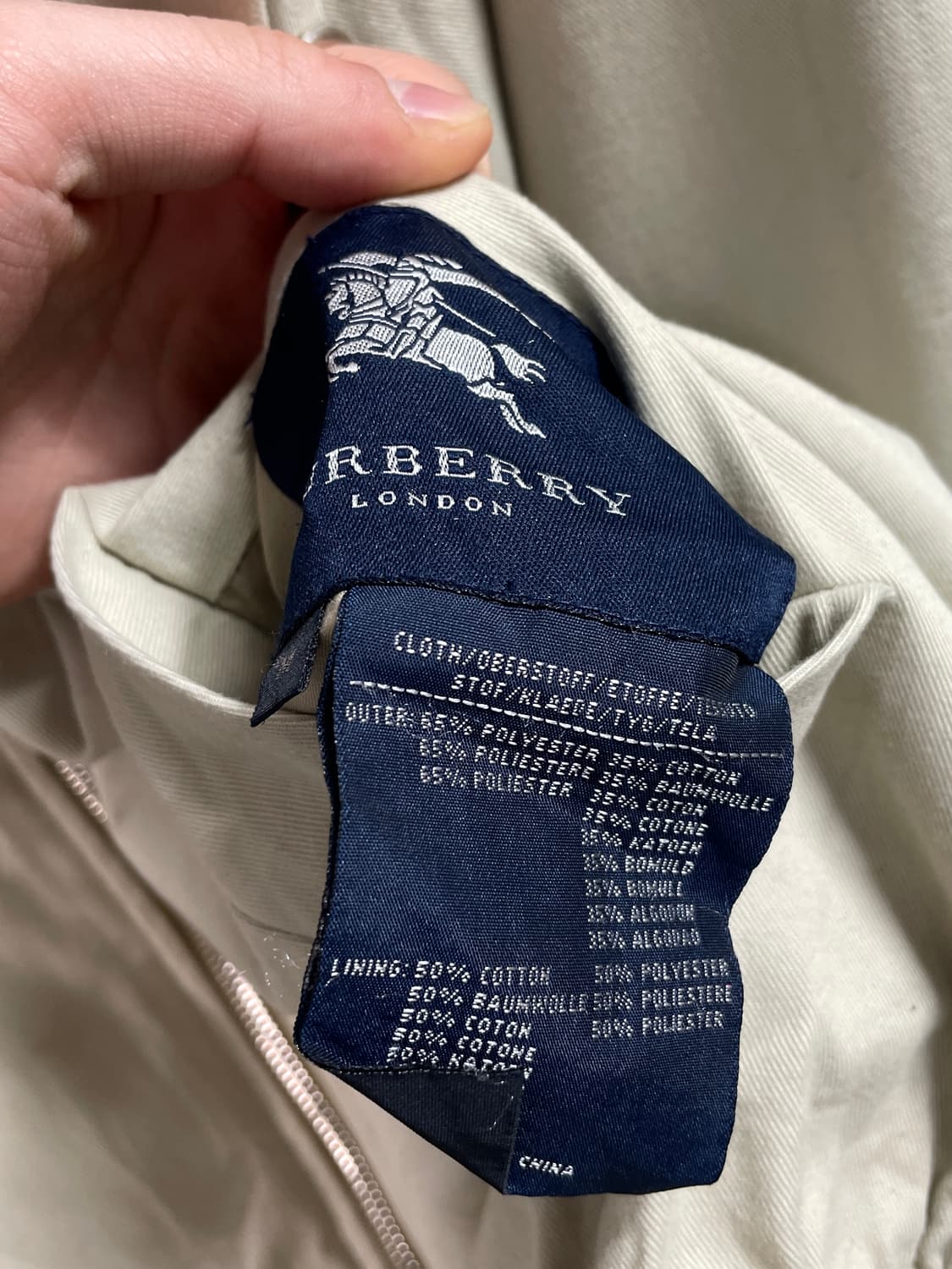 버버리 노바체크 리버시블 블루종 자켓 (on.331) 상품이미지6