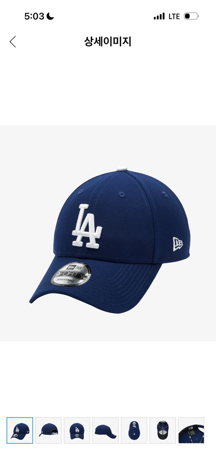 뉴에라 모자 M~L 상품이미지1