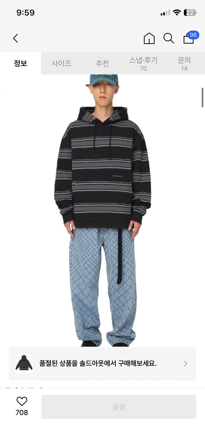 예스아이씨 후드 티셔츠 상품이미지7