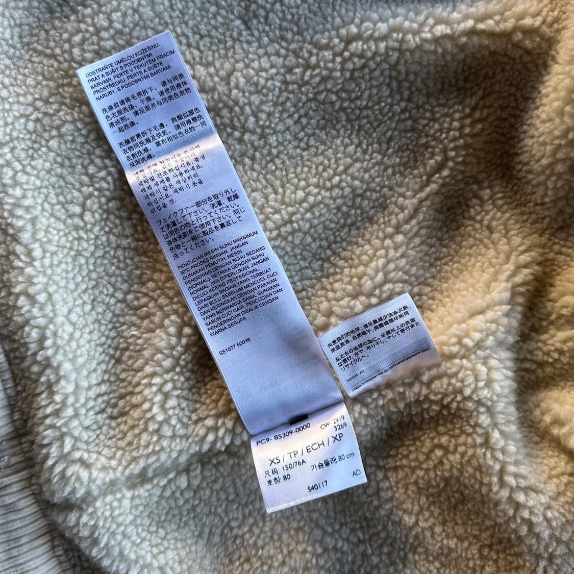 [XS]리바이스 Levi's 코듀로이 쉐르파 자켓 상품이미지9