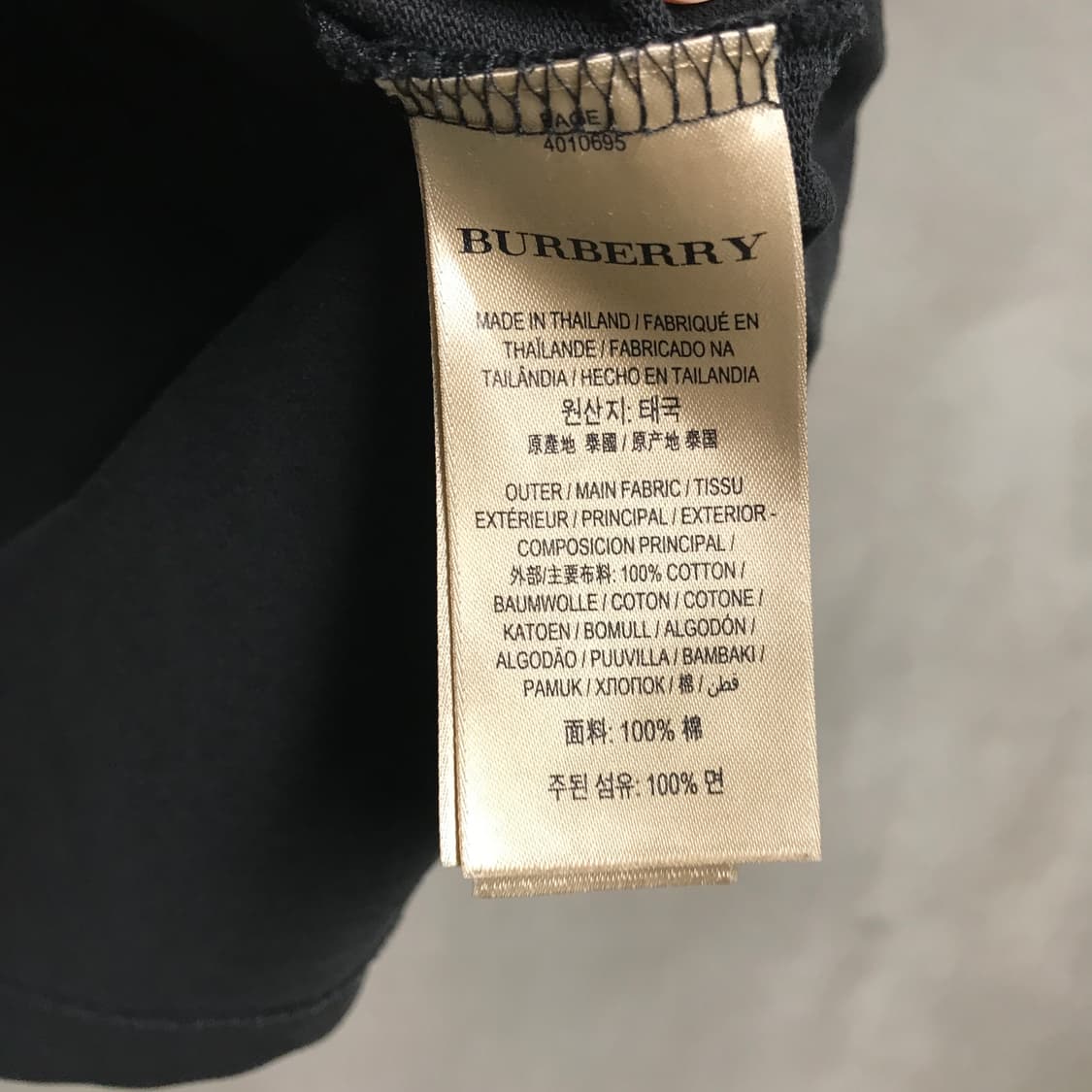 버버리 PK 반팔 카라티 블랙 M 상품이미지6