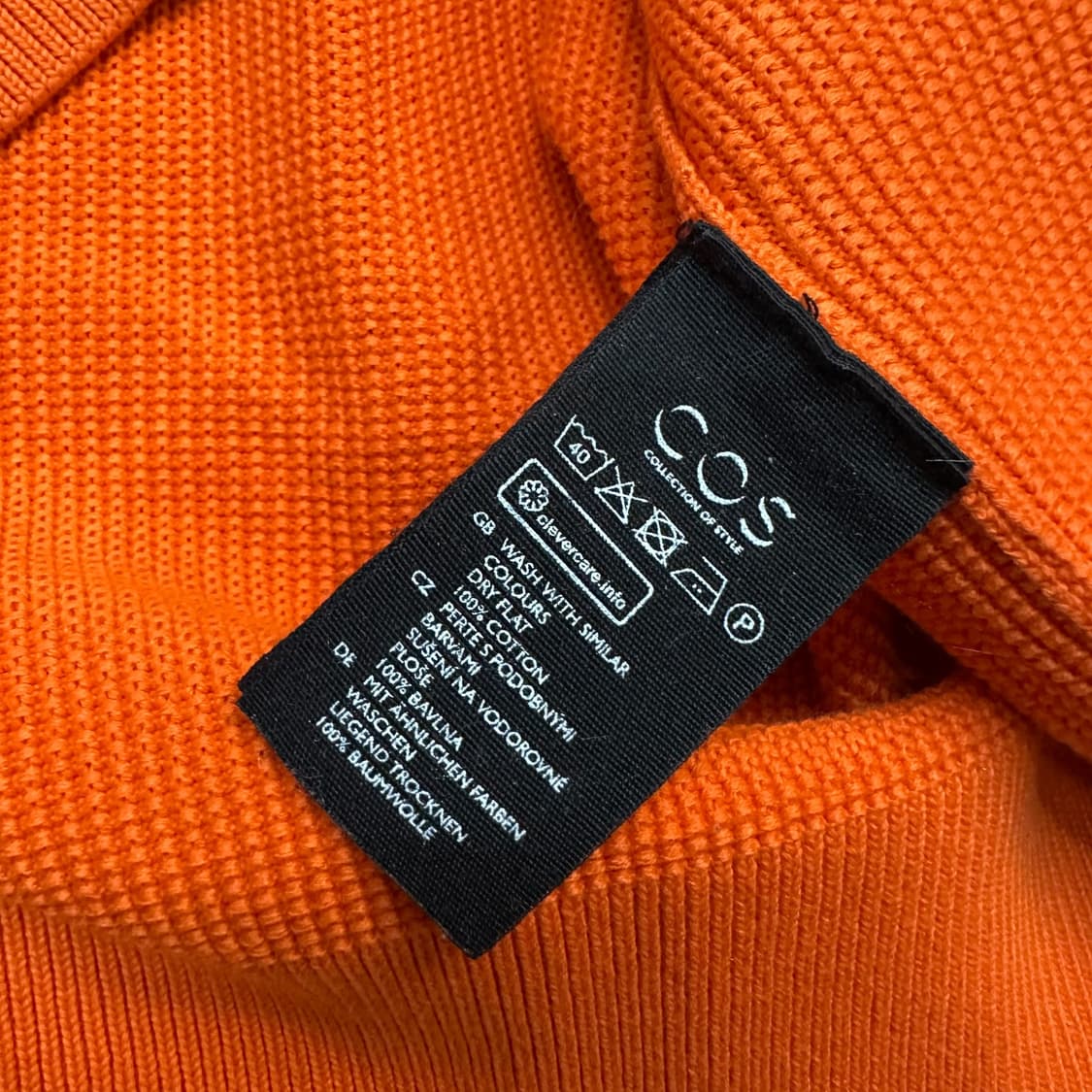 코스 와플 니트 상품이미지5