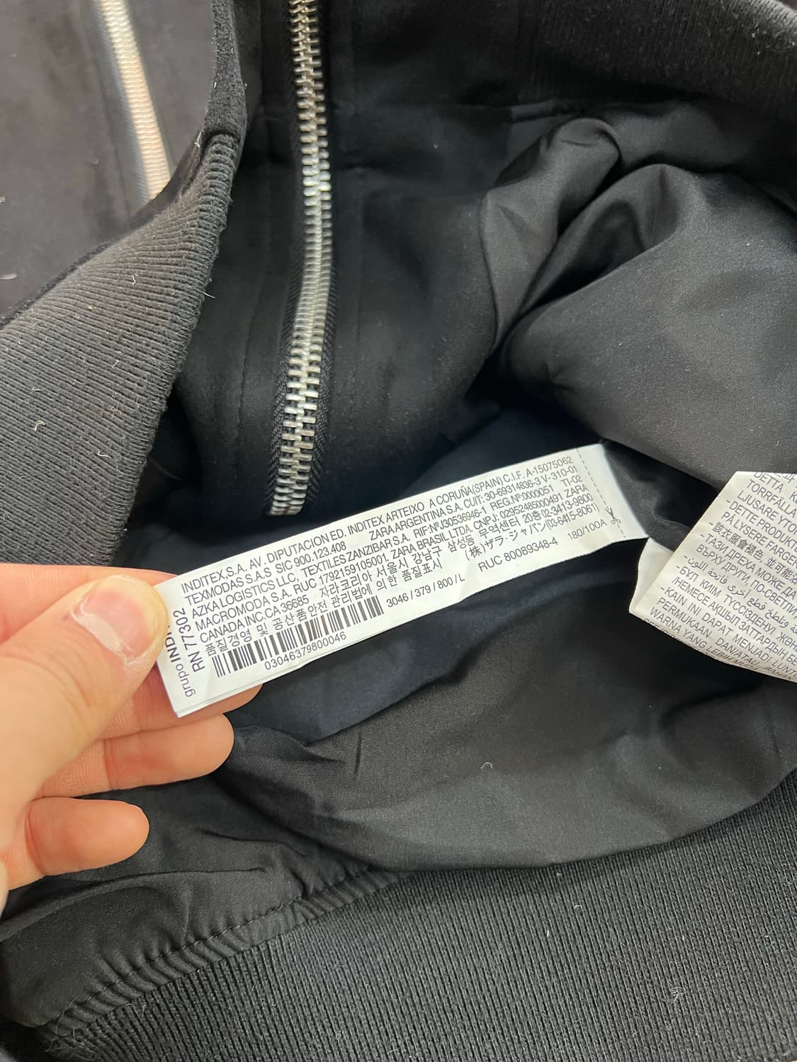 자라 스웨이드 블루종 자켓 L 상품이미지4