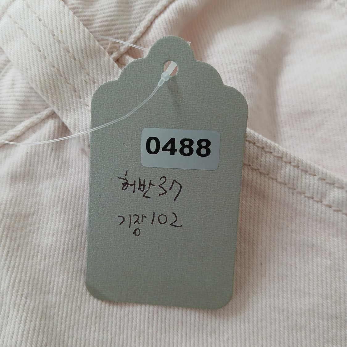 연핑크 면 바지 상품이미지10