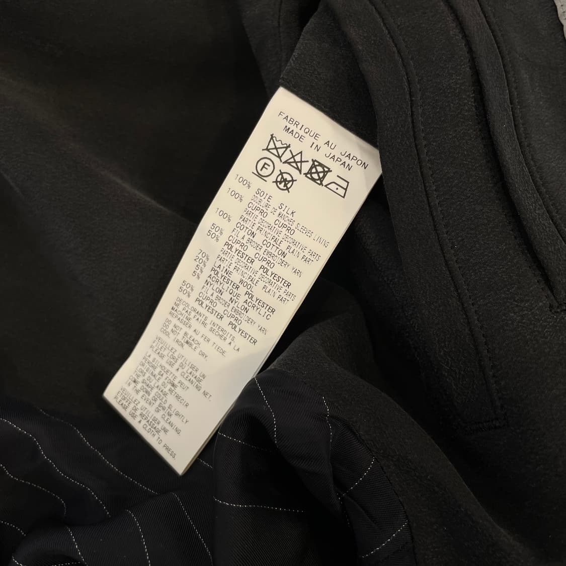 요지야마모토 21aw 자수 패치 자켓 상품이미지10