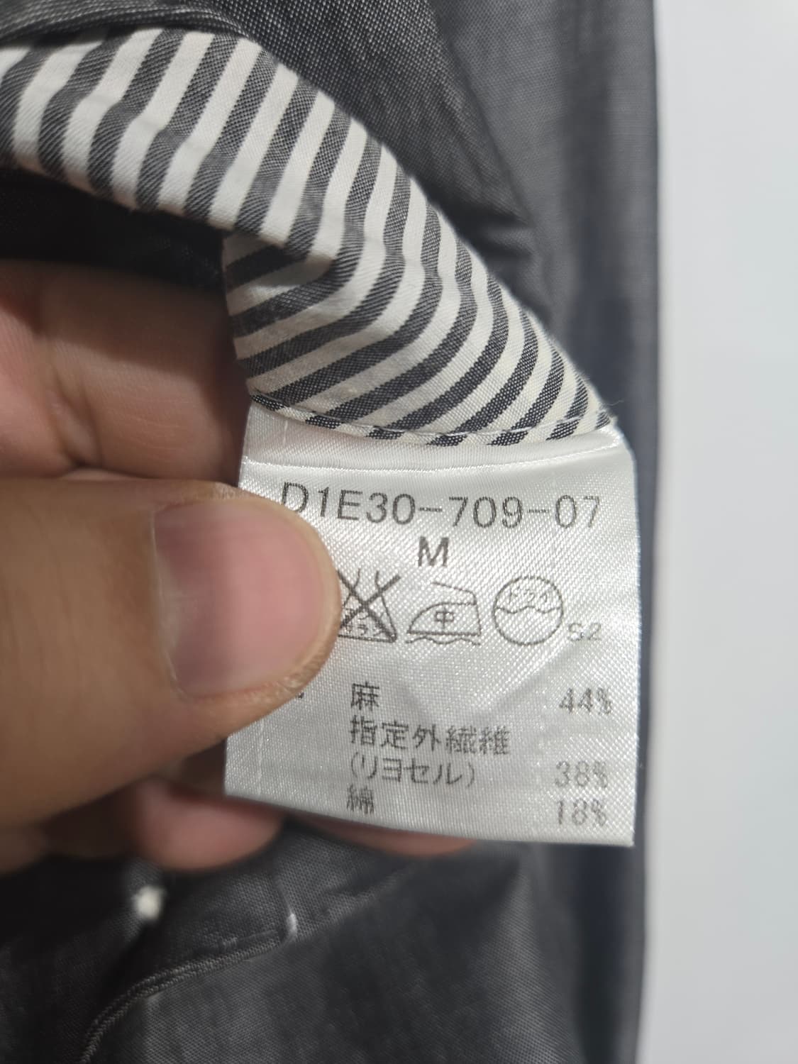 버버리 투버튼 블레이저 자켓 정장 셋업 상품이미지6