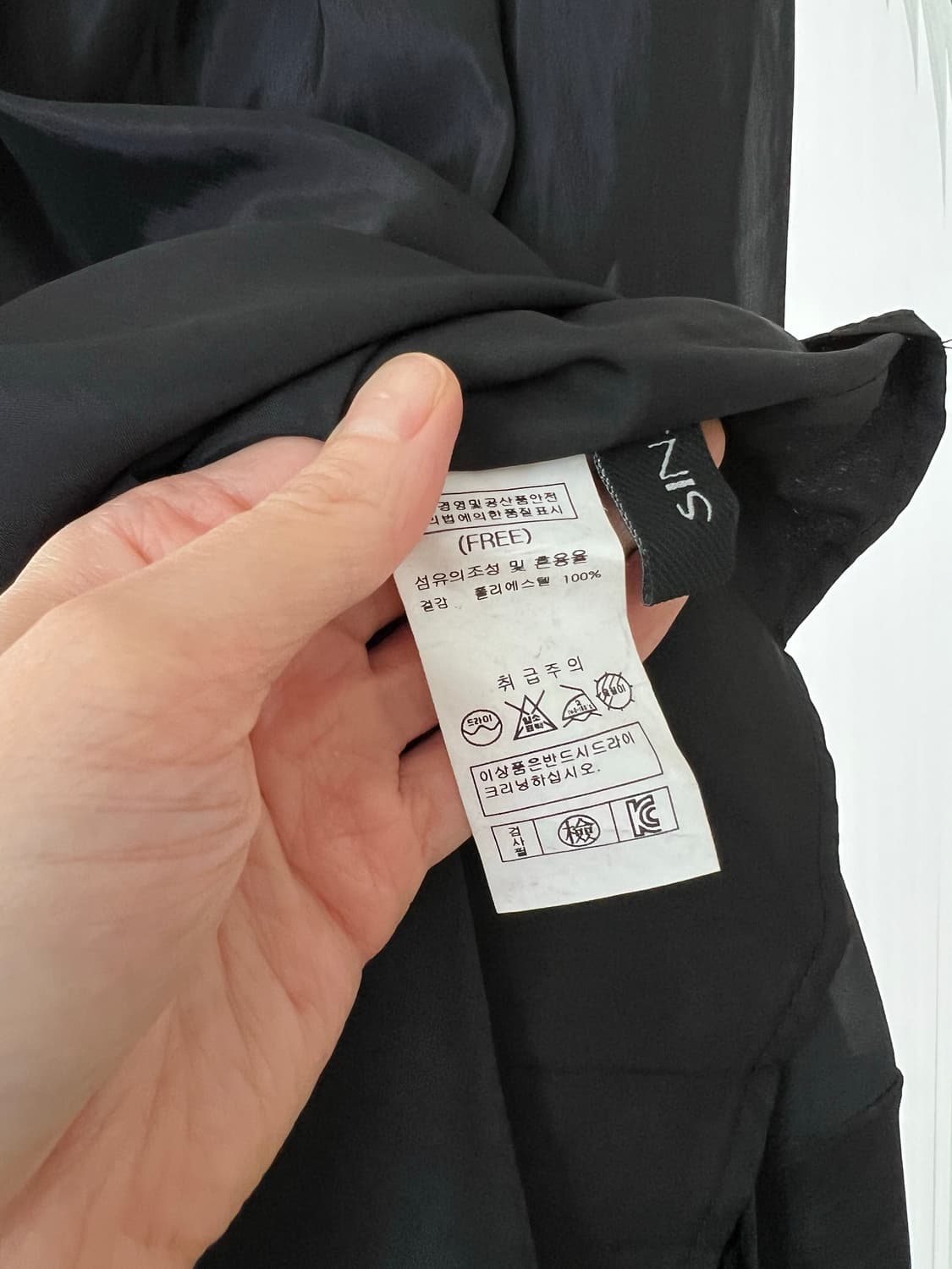 제평 - 고퀄 롱 스커트 상품이미지6