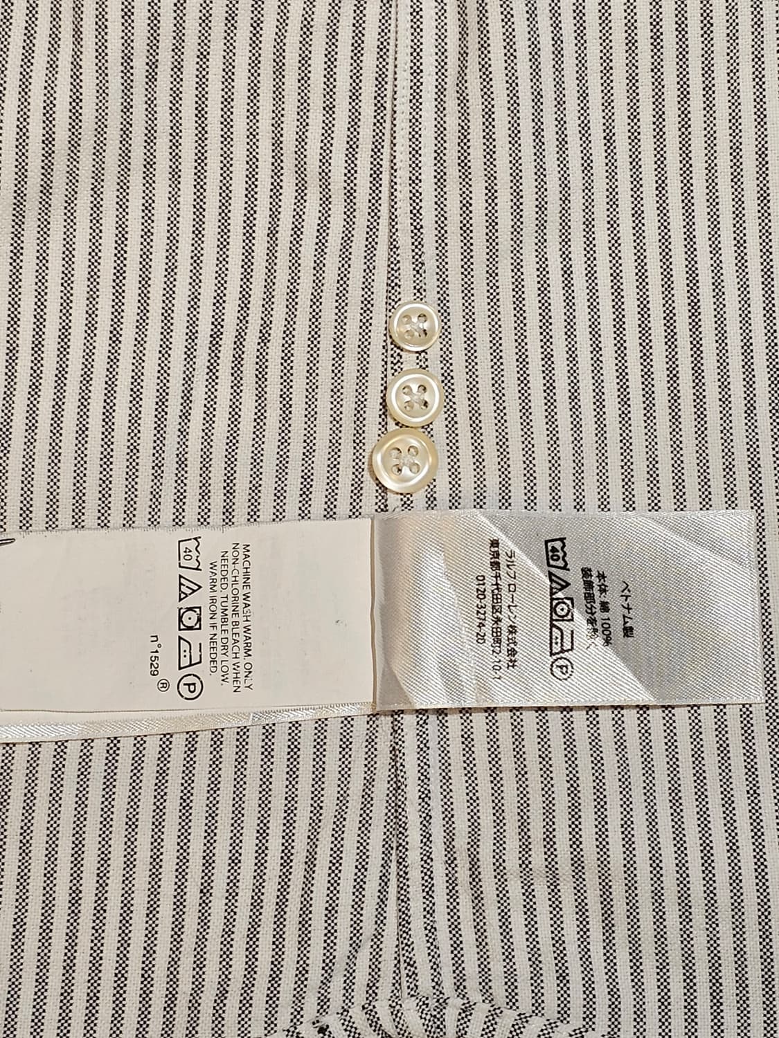 폴로 랄프로렌 클래식핏 스트라이프 셔츠 상품이미지6