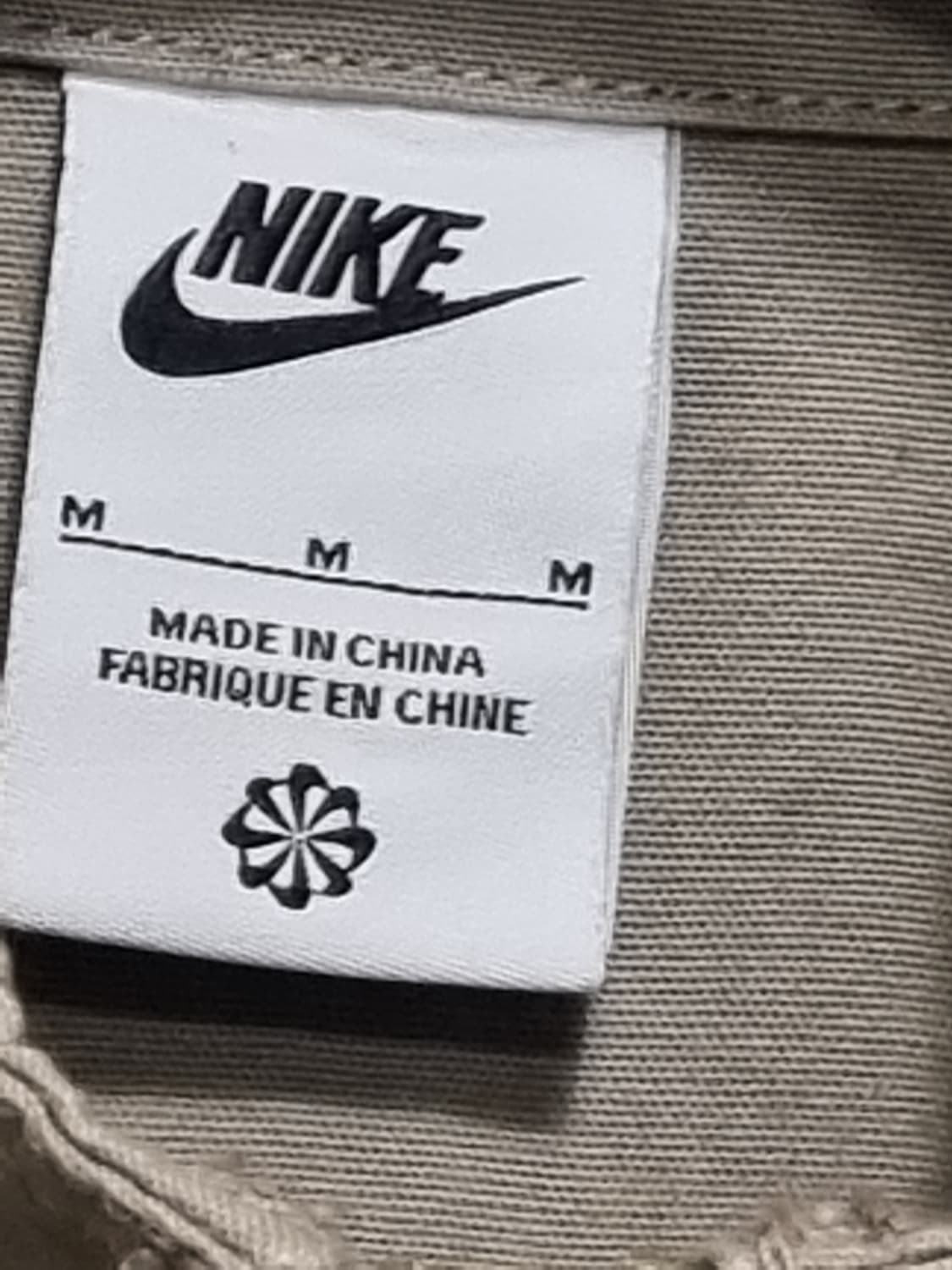 나이키 남성 윈드러너 캔버스 베이지 아노락 상품이미지5