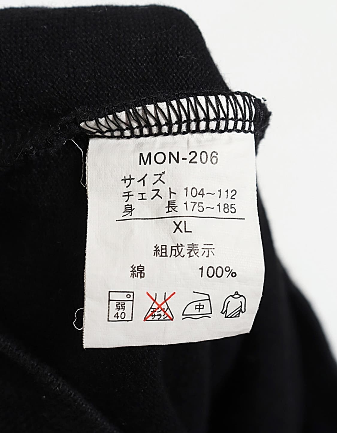 MONOGRAM T-Shirts 상품이미지9