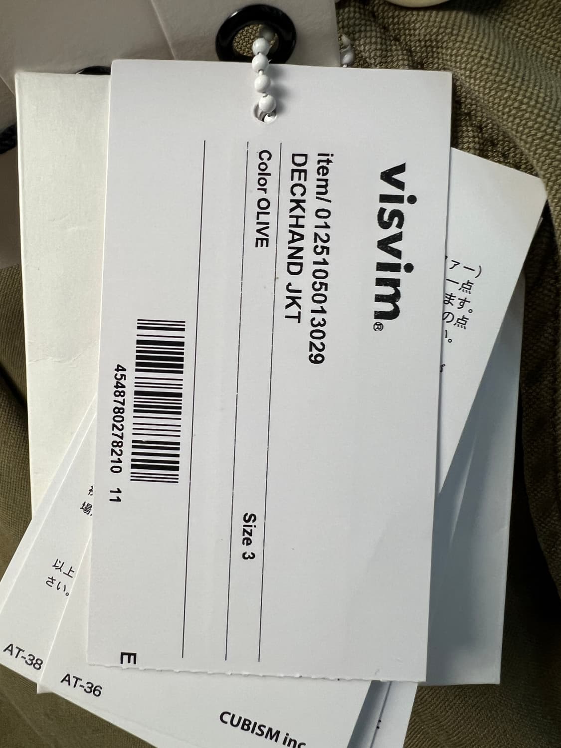 [3] visvim 비즈빔 25ss 덱핸드 deckhand 올리브 상품이미지3
