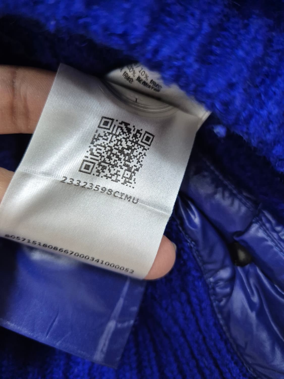 몽클레어 그레노블  니트   / 55반~66 (정품) 상품이미지9