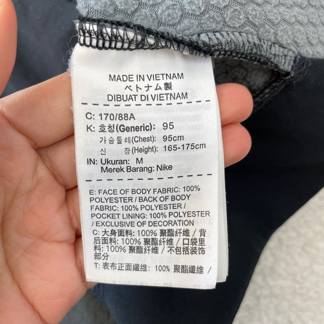 M 나이키 드라이핏 후드집업 자켓 95 상품이미지6