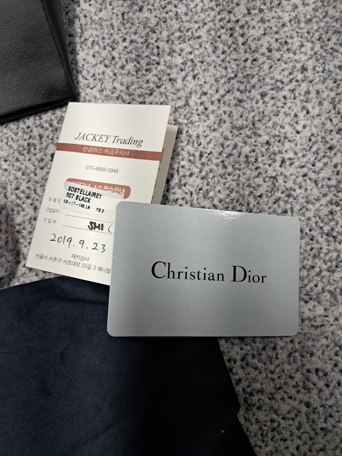 디올 선글라스  상품이미지4