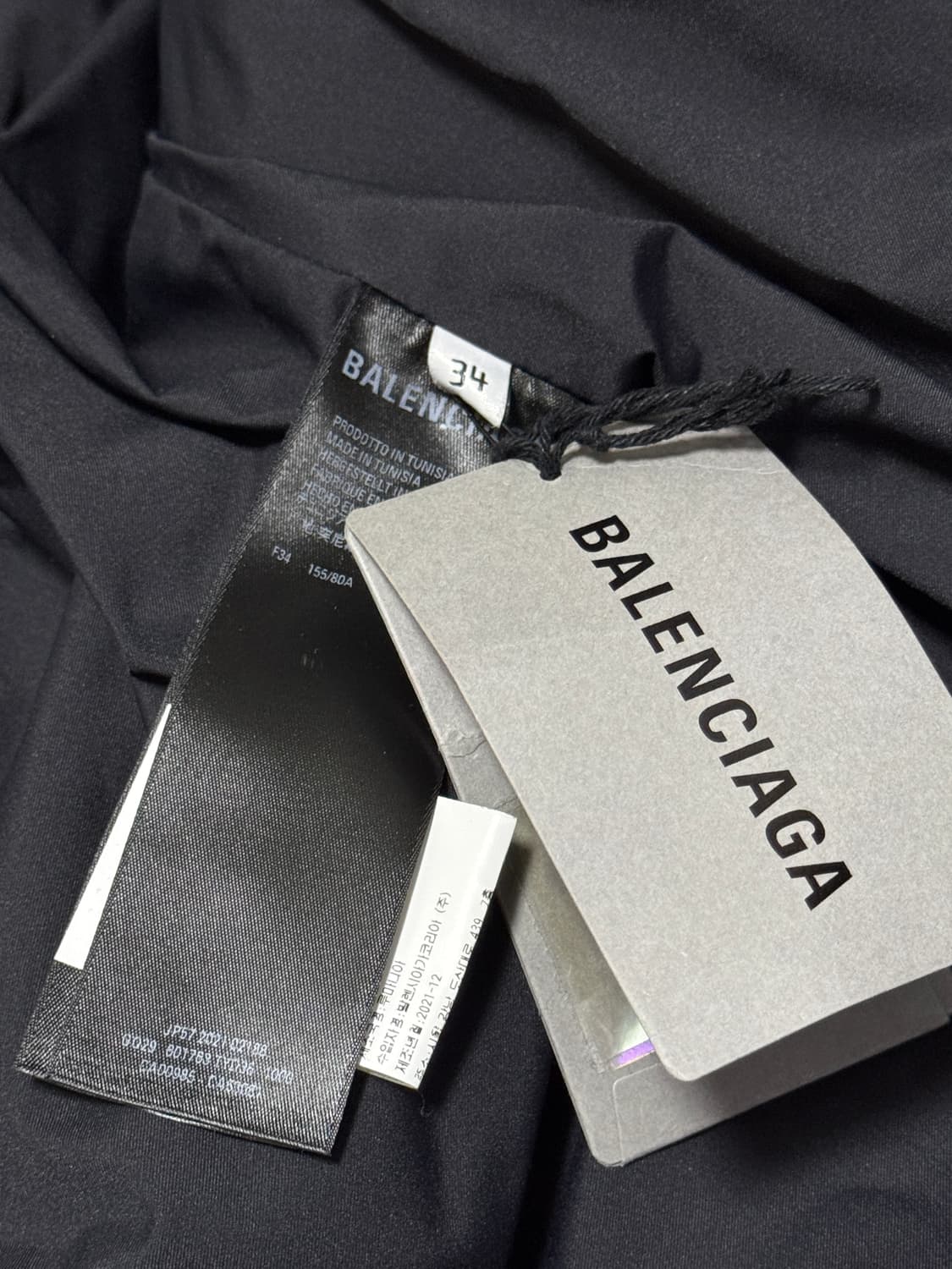 발렌시아가 c컬 푸퍼패딩 상품이미지4