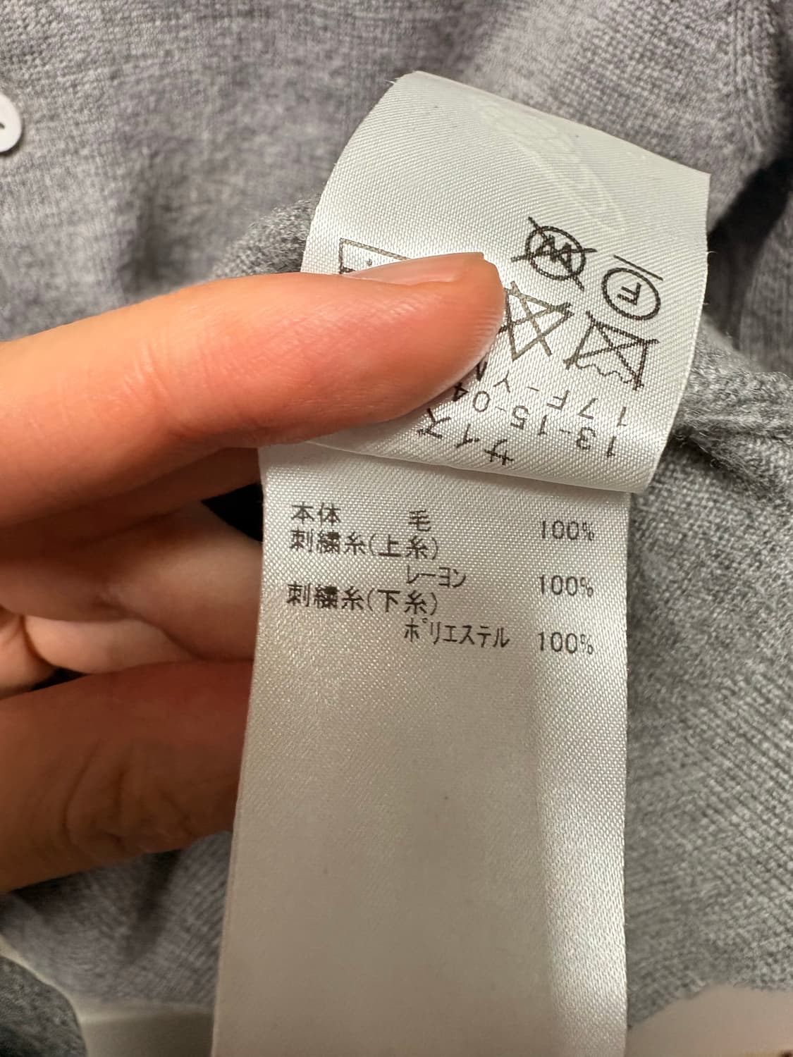 BEAMS BOY 빔즈보이 그레이 라운드넥 가디건 상품이미지5