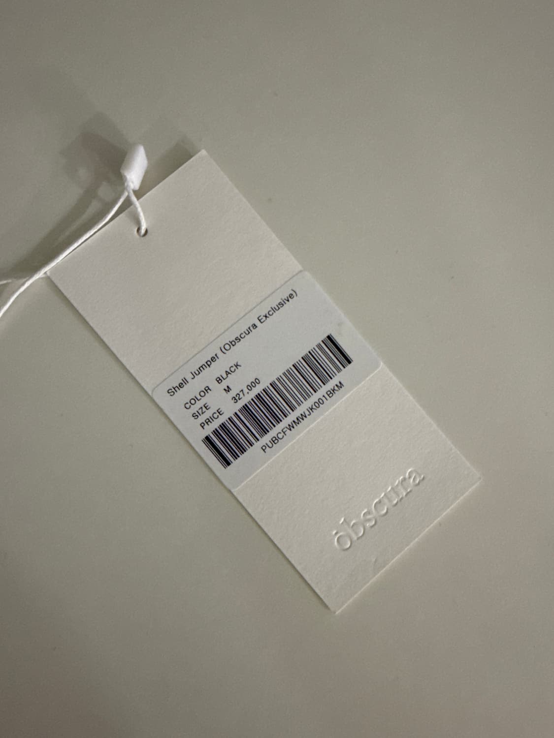 폴리테루 쉘점퍼 상품이미지3