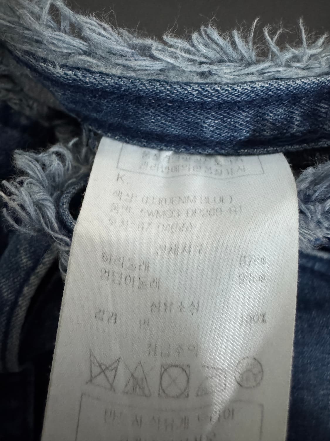 여성 오브제 부츠컷 데님팬츠 29.1인치 상품이미지4