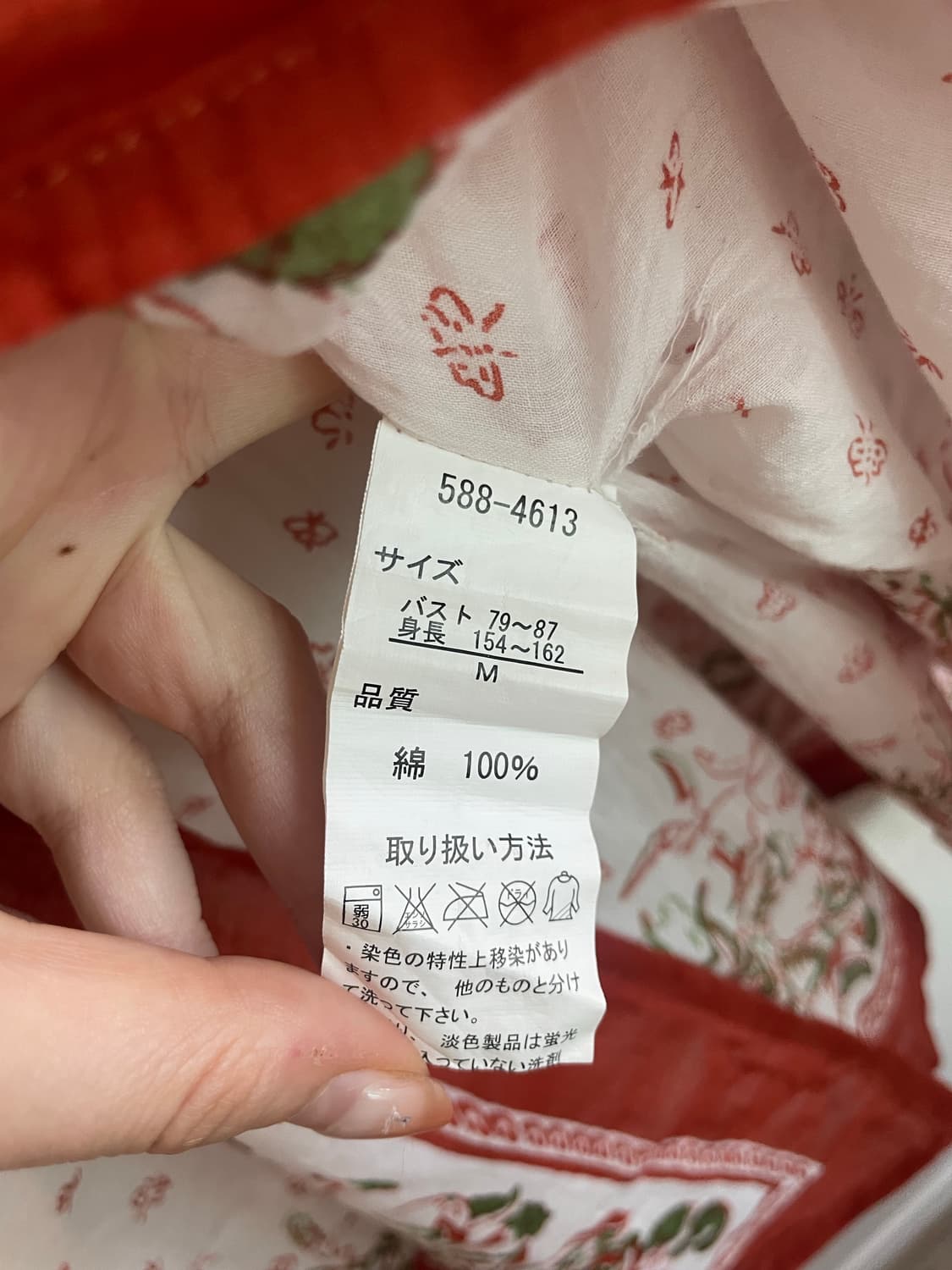 로멘틱 보헤미안 쉬폰 플라워 불라우스 상품이미지5