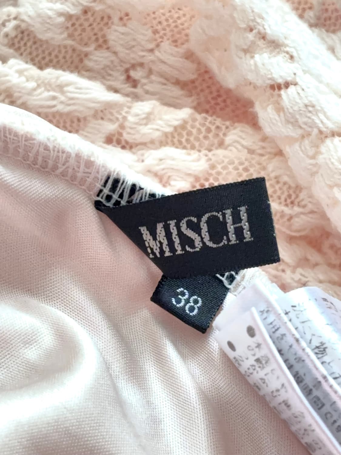 misch masch 밋슈맛슈 레이스 스나계 반팔 블라우스 상품이미지6