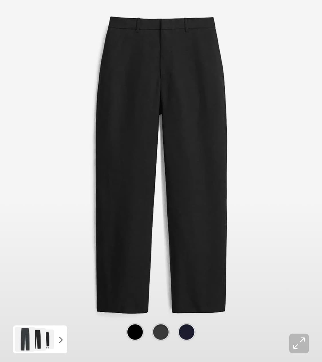 포터리 울 테이퍼드 팬츠 (3) 상품이미지1